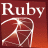 ruby